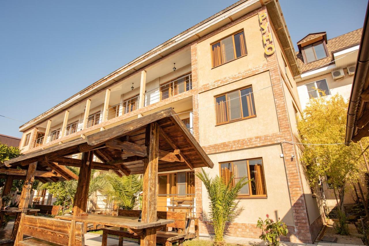 Руно Gagra Exterior foto